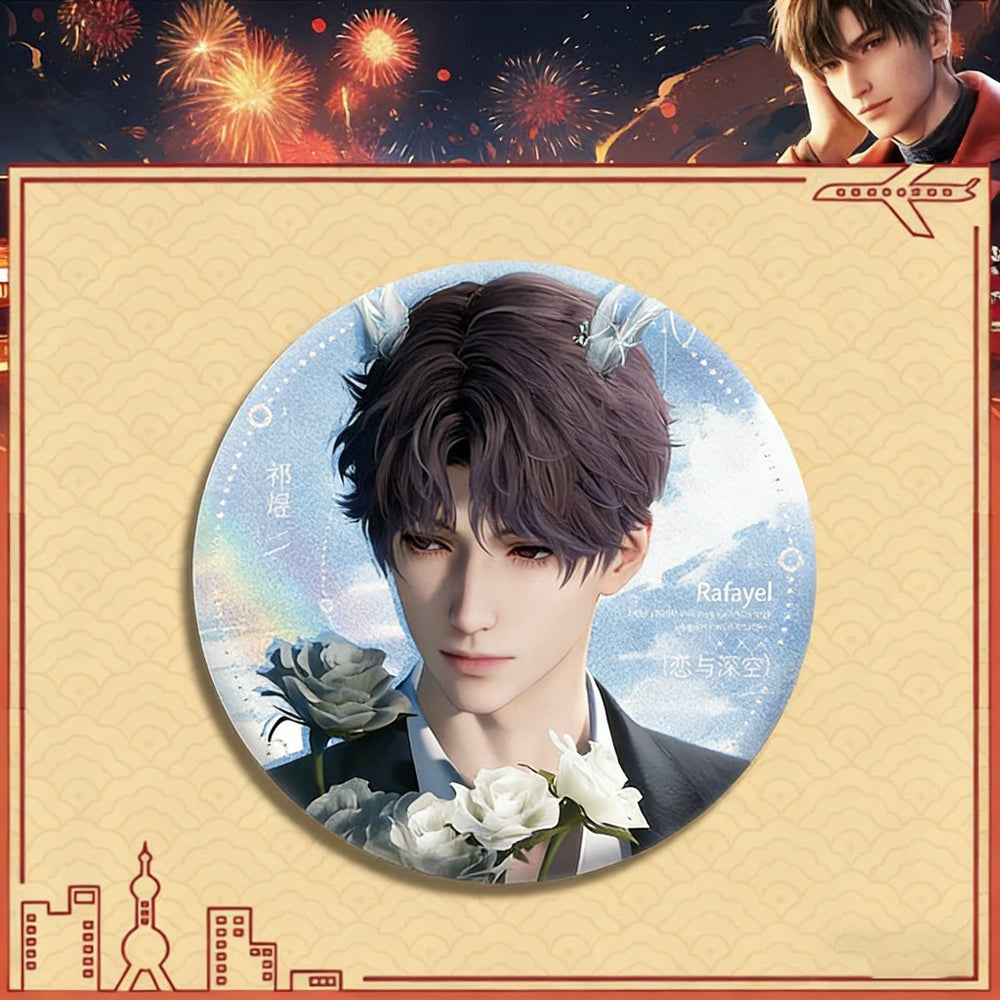 LaDS Double Flash Badge 165-186 - Silver Foil Plain Surface Diameter 75mm 58mm Tinplate Anime Badge - merrys