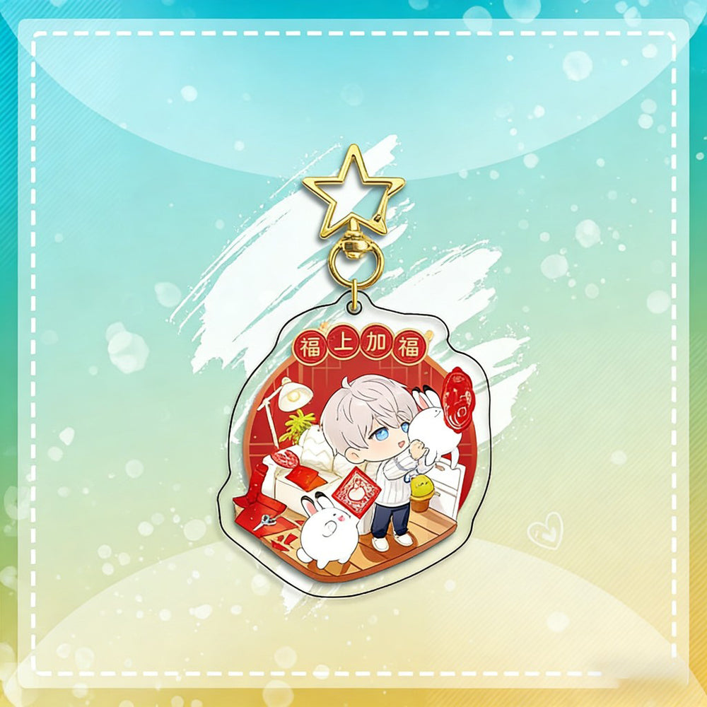 LaDS Chibi Keychain Star Buckle Charm - Rafayel, Xavier Merchandise - merrys