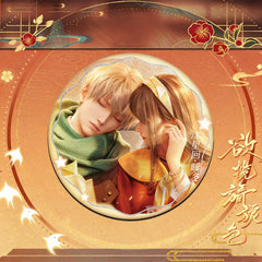 LaDS Yearning for Gentle Colors Double Flash Badge 106-118 - 75mm 58mm Tinplate Anime Merchandise - merrys