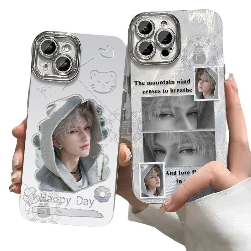 LaDS Sylus Plume Fabric Eye Theme Phone Case - Compatible with iphone Series - merrys