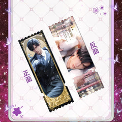 LaDS Shaker Mahjong - Anime Desktop Merch - merrys