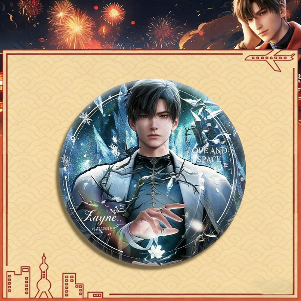 LaDS Double Flash Badge 165-186 - Silver Foil Plain Surface Diameter 75mm 58mm Tinplate Anime Badge - merrys