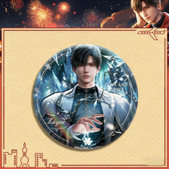 LaDS Double Flash Badge 165-186 - Silver Foil Plain Surface Diameter 75mm 58mm Tinplate Anime Badge - merrys