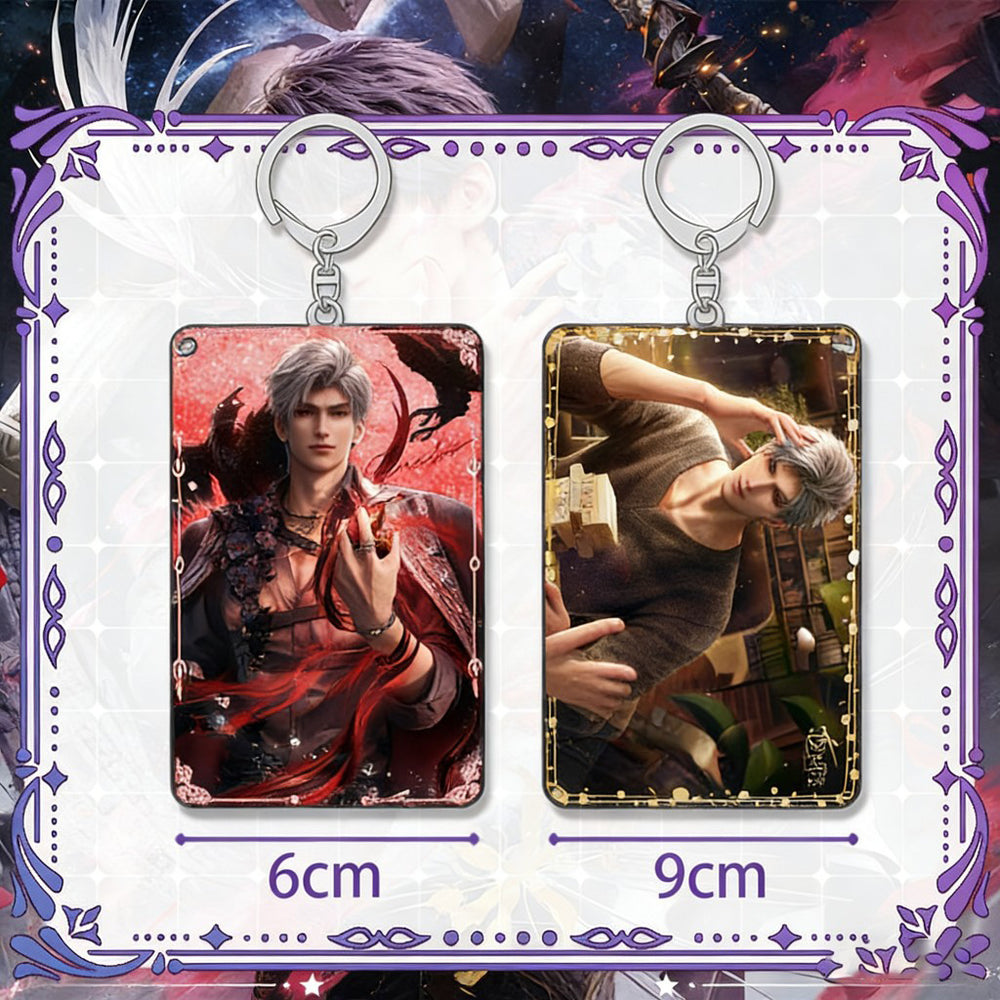 LaDS Shaker Mahjong Charm Keychain 19-27 - Anime Game Merch - merrys