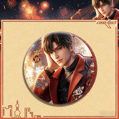 LaDS Double Flash Badge 165-186 - Silver Foil Plain Surface Diameter 75mm 58mm Tinplate Anime Badge - merrys