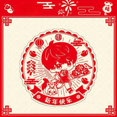 LaDS New Year Window Decal - Anime Game Acrylic Merchandise Creative New Year Gift - merrys