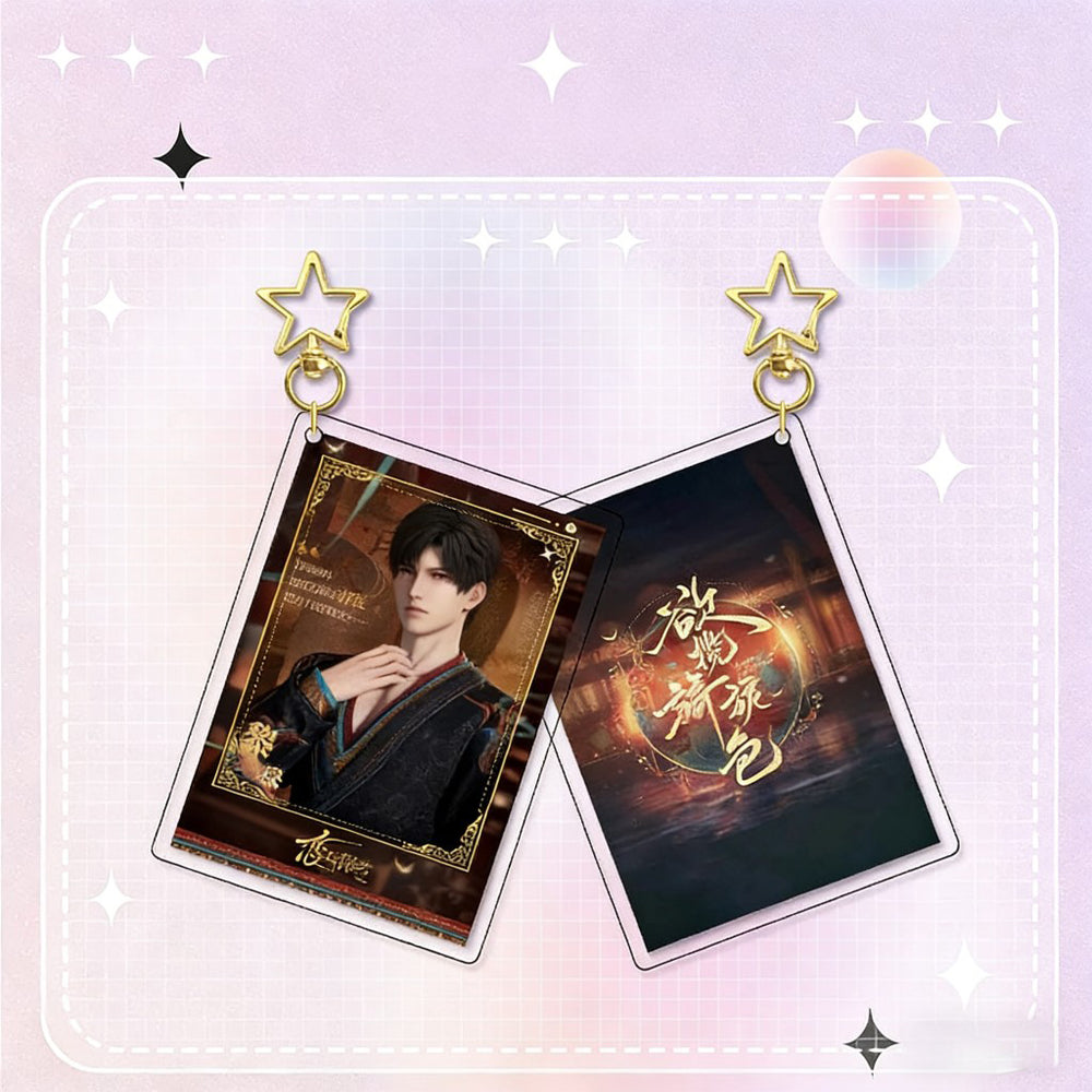 LaDS Card Golden Star Buckle 931-954 - Zayne, Rafayel, Xavier Acrylic Game Merchandise Charm - merrys