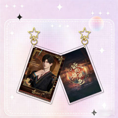 LaDS Card Golden Star Buckle 931-954 - Zayne, Rafayel, Xavier Acrylic Game Merchandise Charm - merrys