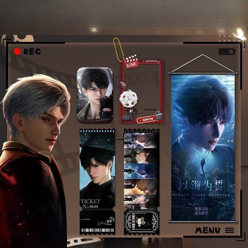 LaDS Collab Series Set - Wall Scroll & Shaker Ticket Stub & Tactile Film Badge - merrys