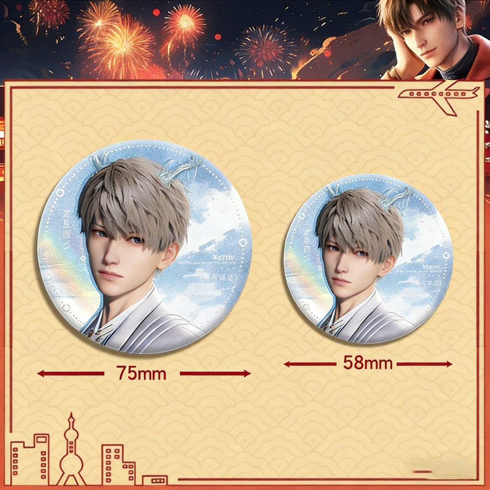 LaDS Double Flash Badge 165-186 - Silver Foil Plain Surface Diameter 75mm 58mm Tinplate Anime Badge - merrys