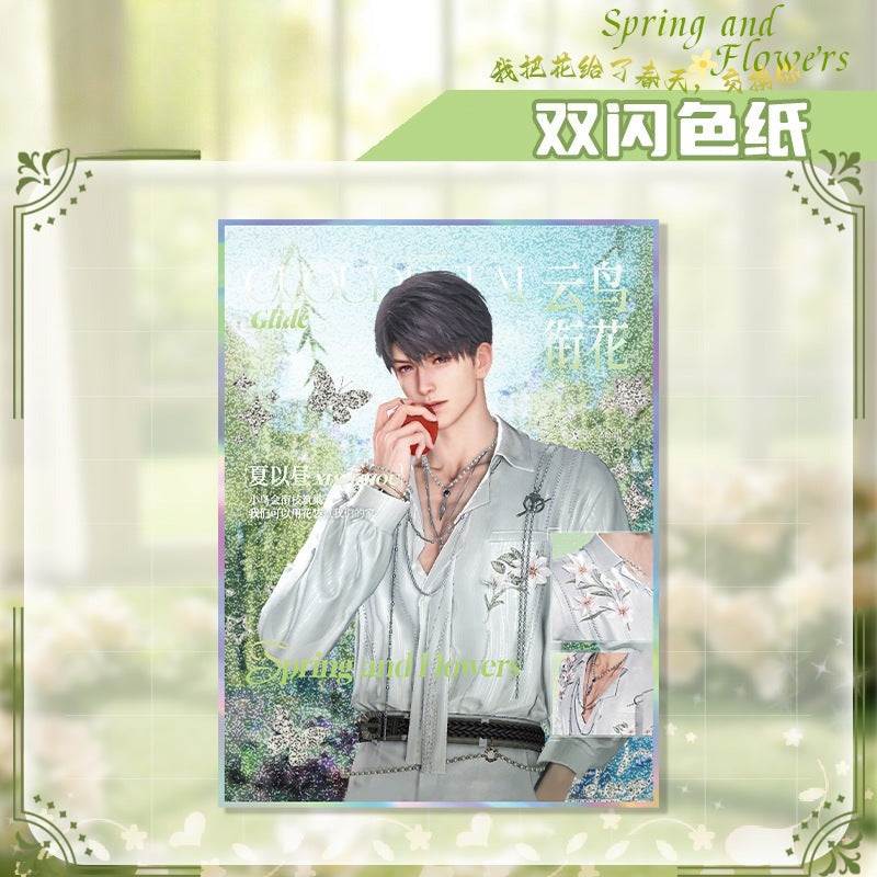 LaDS Acrylic Double Flash Art Card High-Definition Printing Anime Mobile Game Merchandise - merrys