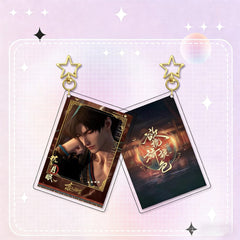 LaDS Card Golden Star Buckle 931-954 - Zayne, Rafayel, Xavier Acrylic Game Merchandise Charm - merrys