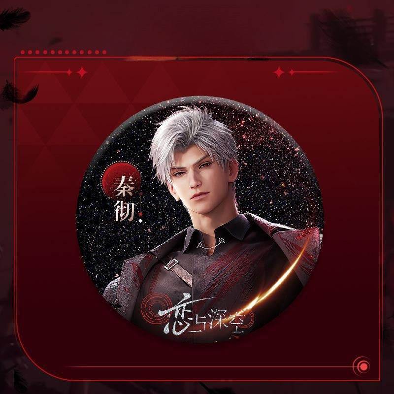 LaDS Sylus Double Flash Badge - All Characters 75mm 58mm Tinplate Anime Merchandise - merrys