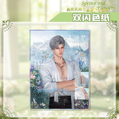 LaDS Acrylic Double Flash Art Card High-Definition Printing Anime Mobile Game Merchandise - merrys