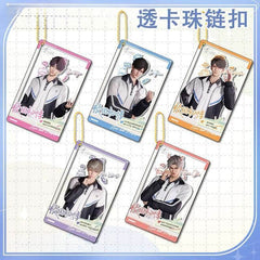 LaDS Golden Beaded Chain Clear Card Keychain 163-167 Double-Sided Sandwich Anime Game Merchandise Charm - merrys