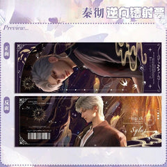 LaDS Reverse Holographic Ticket High-Definition Printing Zayne, Xavier, Rafayel Merchandise - merrys