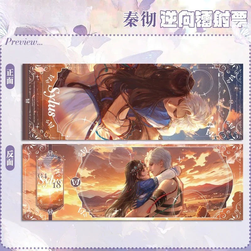 LaDS Reverse Holographic Ticket High-Definition Printing Zayne, Xavier, Rafayel Merchandise - merrys