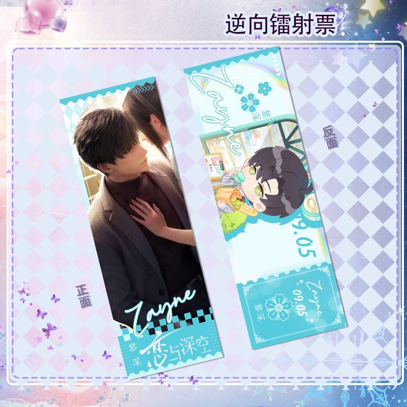 LaDS Reverse Holographic Ticket High-Definition Printing Zayne, Xavier, Rafayel Merchandise - merrys