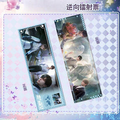 LaDS Reverse Holographic Ticket High-Definition Printing Zayne, Xavier, Rafayel Merchandise - merrys