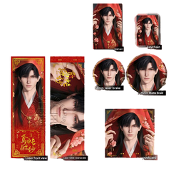 Artist-Authorized Lads Zayne 6-Piece Set - Holographic Laser Tickets & Keychains