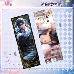 LaDS Reverse Holographic Ticket High-Definition Printing Zayne, Xavier, Rafayel Merchandise - merrys