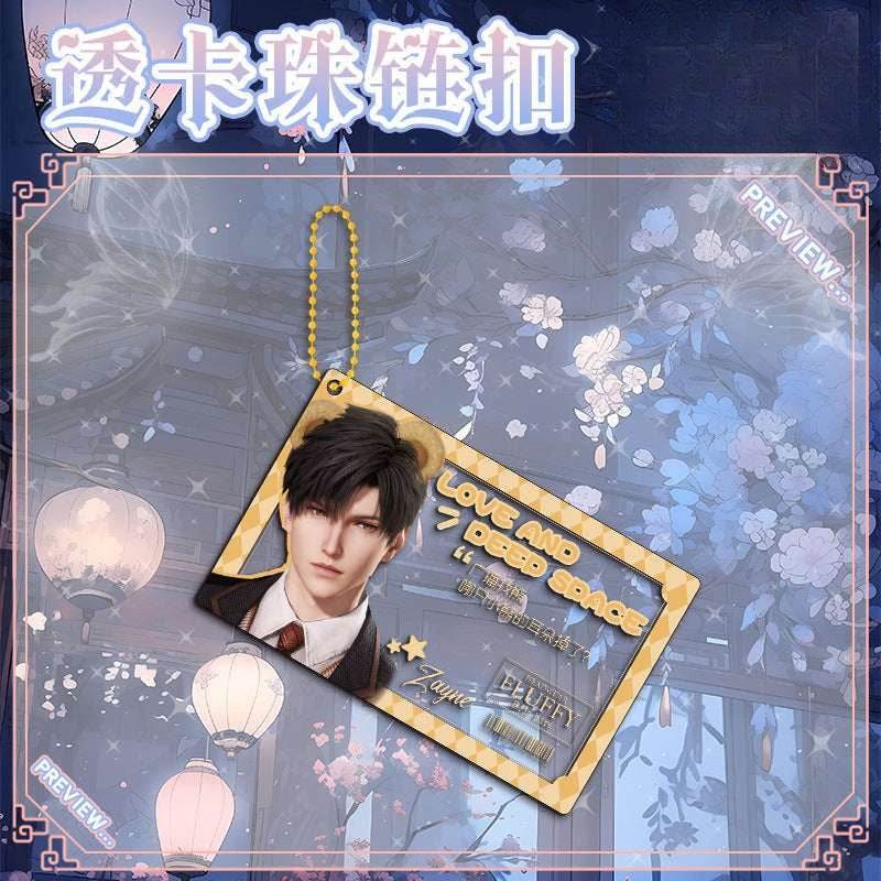 LaDS New Beaded Chain Clear Card Keychain 143-154 - Double-Sided Sandwich Anime Game Charm - merrys