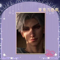 LaDS Acrylic Art Card 116-178 Large Size Holographic Edge 20.5*14.5cm Anime Merchandise - merrys