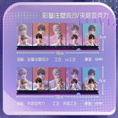 LaDS Stained Glass Shaker Ticket Stub - Anime Merch - merrys