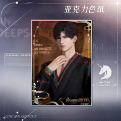 LaDS Acrylic Art Card 19-37 - Large Size 20.5*14.5cm with Holographic Edge Anime Game Merchandise - merrys