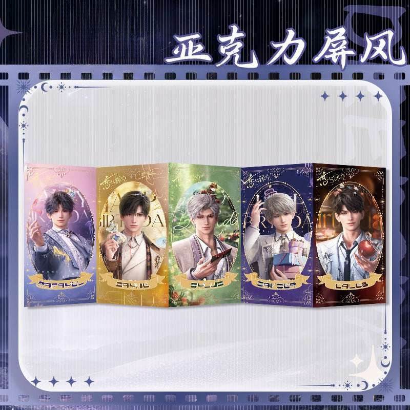 LaDS Acrylic Screen 931-934 Sandwich Craft Anime Game Merchandise - merrys