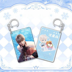 LaDS Shaker Mahjong Charm Keychain - Zayne, Rafayel, Xavier Anime Merch - merrys