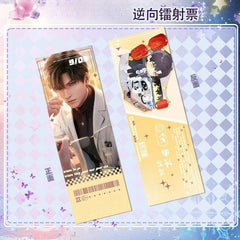 LaDS Reverse Holographic Ticket High-Definition Printing Zayne, Xavier, Rafayel Merchandise - merrys