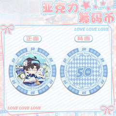 LaDS Acrylic Chip Coin 231-250 - Sandwich Double-Sided High-Definition Pattern Anime Game Merchandise - merrys