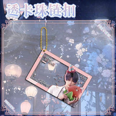 LaDS New Beaded Chain Clear Card Keychain 143-154 - Double-Sided Sandwich Anime Game Charm - merrys