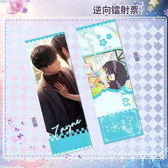 LaDS Reverse Holographic Ticket High-Definition Printing Zayne, Xavier, Rafayel Merchandise - merrys