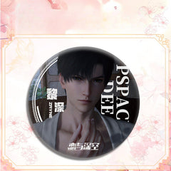 LaDS Double Flash Badge 143-196 - Diameter 75mm 58mm Tinplate Anime Merchandise - merrys