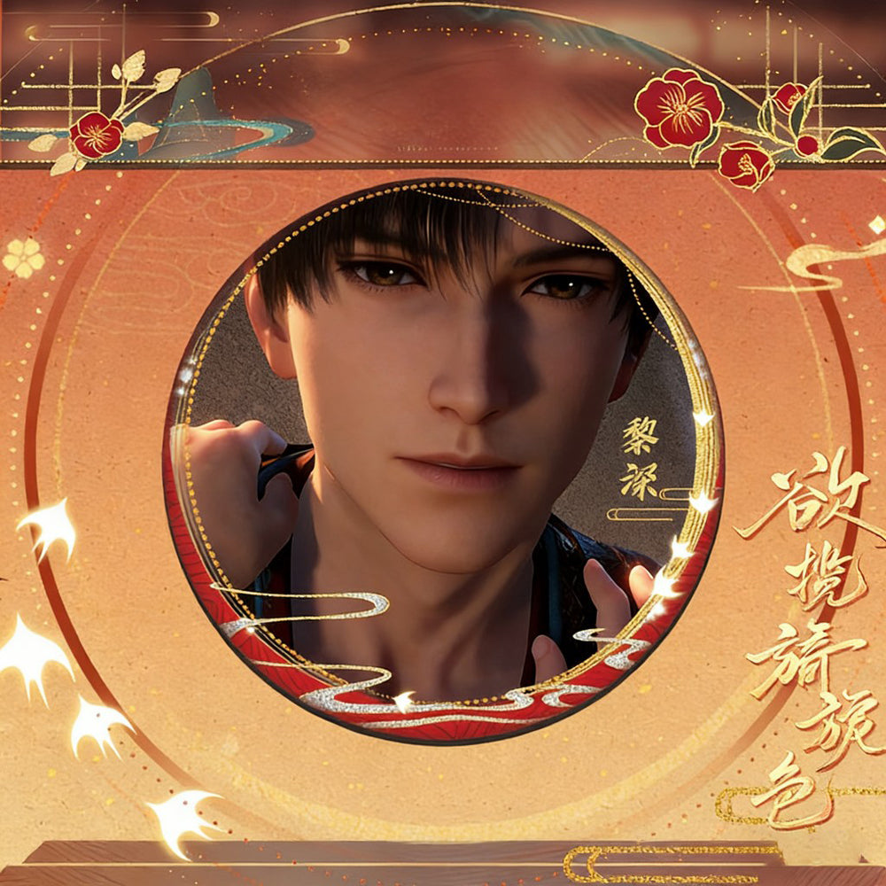 LaDS Yearning for Gentle Colors Double Flash Badge 106-118 - 75mm 58mm Tinplate Anime Merchandise - merrys