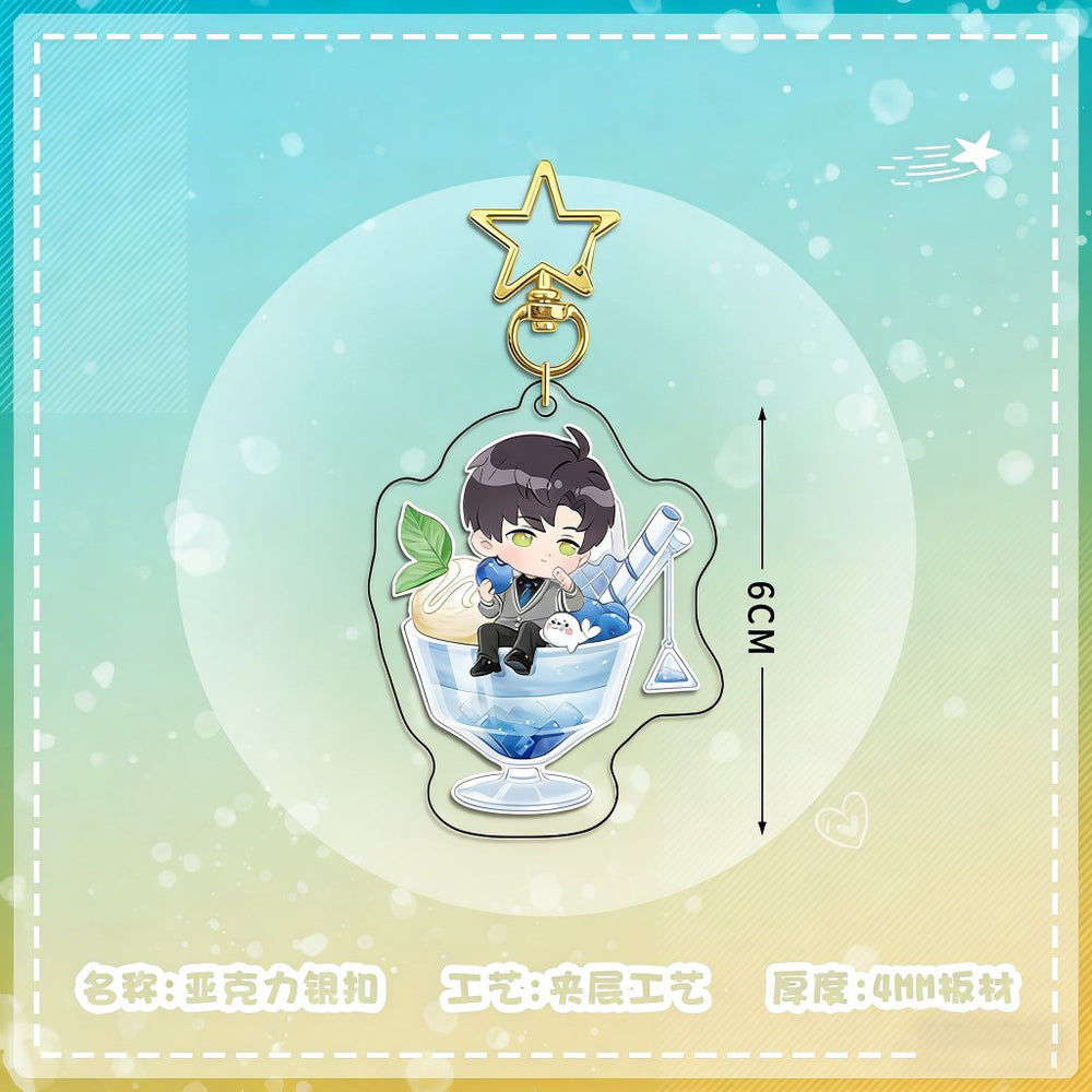 LaDS Chibi Keychain Star Buckle Charm - Rafayel, Xavier Merchandise - merrys