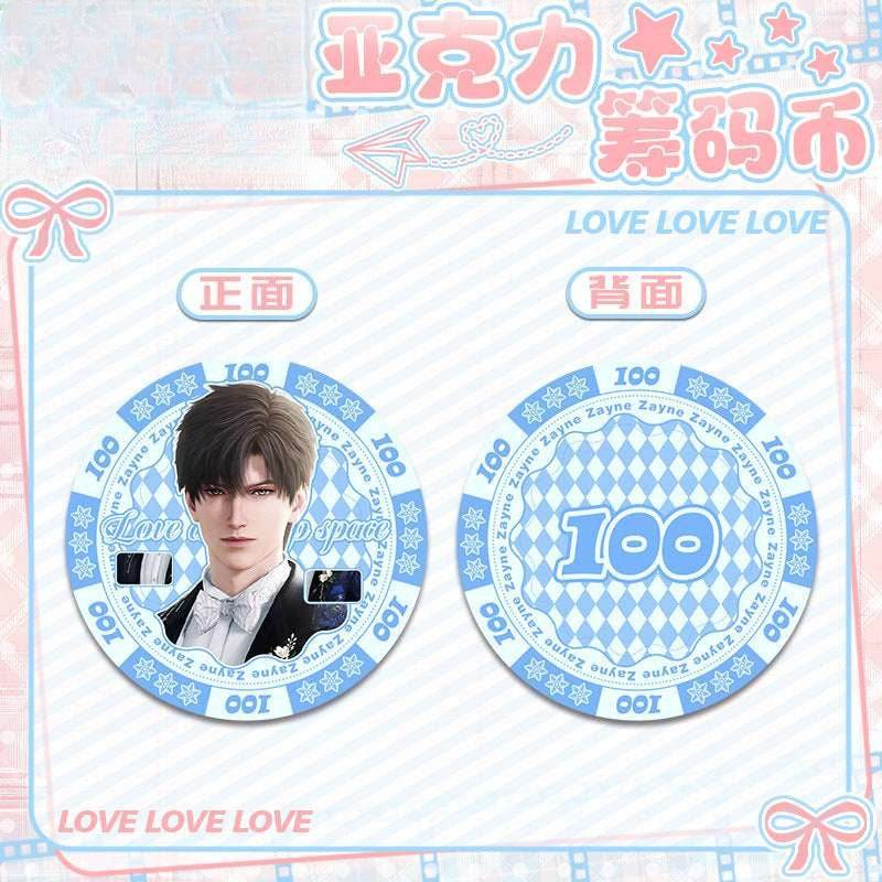 LaDS Acrylic Chip Coin 231-250 - Sandwich Double-Sided High-Definition Pattern Anime Game Merchandise - merrys