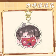 LaDS Original Chibi Big Mouth Shaker Keychain Double-Sided Pattern Creative Acrylic Merchandise Charm - merrys