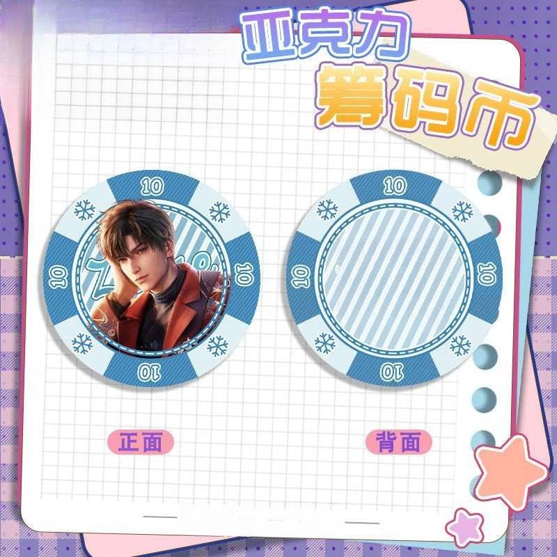 LaDS Acrylic Chip Coin 201-250 - Sandwich Double-Sided High-Definition Pattern Anime Game Merchandise - merrys