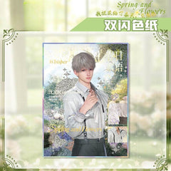 LaDS Acrylic Double Flash Art Card High-Definition Printing Anime Mobile Game Merchandise - merrys