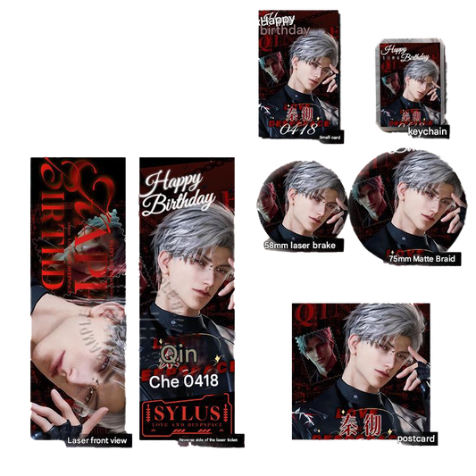 Artist-Authorized Lads Sylus Birthday 6-Piece Set - Holographic Laser Tickets, Keychains & Badges