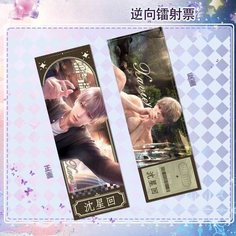 LaDS Reverse Holographic Ticket High-Definition Printing Zayne, Xavier, Rafayel Merchandise - merrys