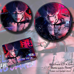Artist-Authorized Lads No Escape Tomorrow Series Rafayel Holographic Laser Tickets, Keychains & Badges