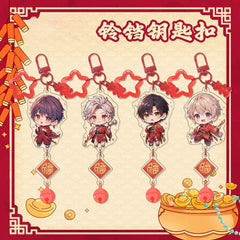 LaDS Chibi New Year Pendant Bell Buckle - Acrylic Charm Anime Merchandise Gift Keychain - merrys