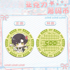 LaDS Acrylic Chip Coin 231-250 - Sandwich Double-Sided High-Definition Pattern Anime Game Merchandise - merrys