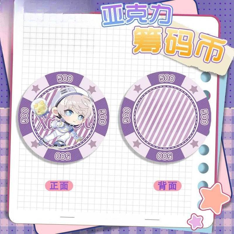 LaDS Acrylic Chip Coin 201-250 - Sandwich Double-Sided High-Definition Pattern Anime Game Merchandise - merrys