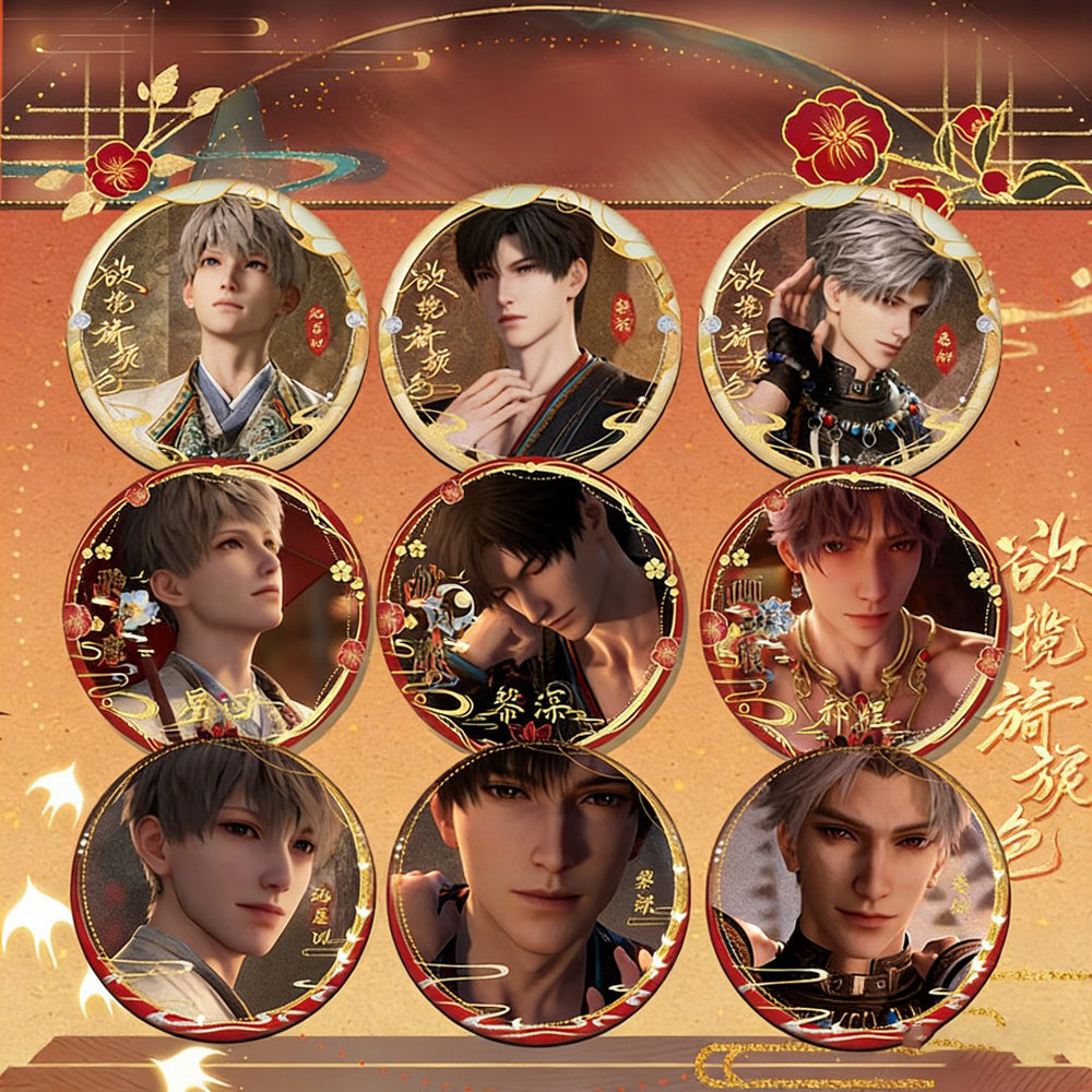 LaDS Yearning for Gentle Colors Double Flash Badge 106-118 - 75mm 58mm Tinplate Anime Merchandise - merrys