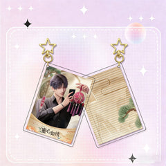 LaDS Card Golden Star Buckle 931-954 - Zayne, Rafayel, Xavier Acrylic Game Merchandise Charm - merrys